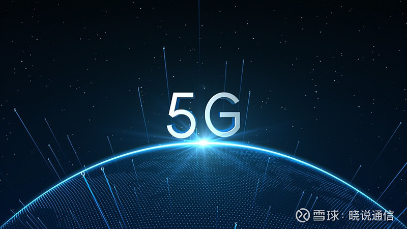 重磅发布十大5G应用案例中原大省扬起5G建设大旗！